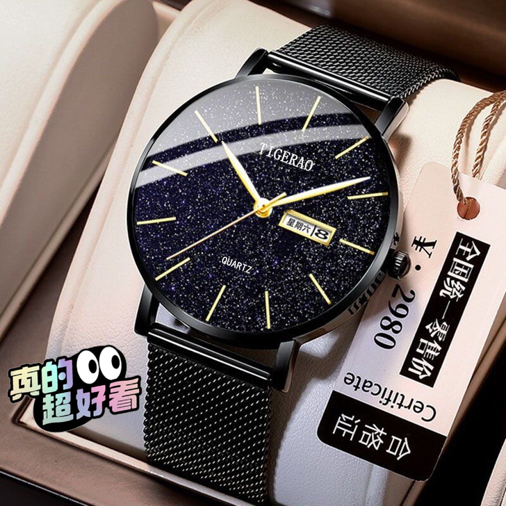 正品瑞士全自动机械机芯表星空手表双日历时尚...