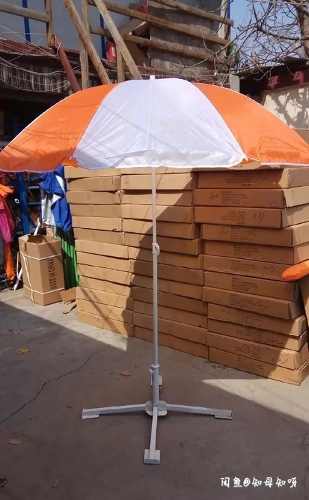 包邮 底价处理一批库存太阳伞广告伞遮阳伞,...