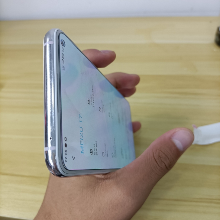 魅族17, 8+128 独角兽 外观痕迹无...