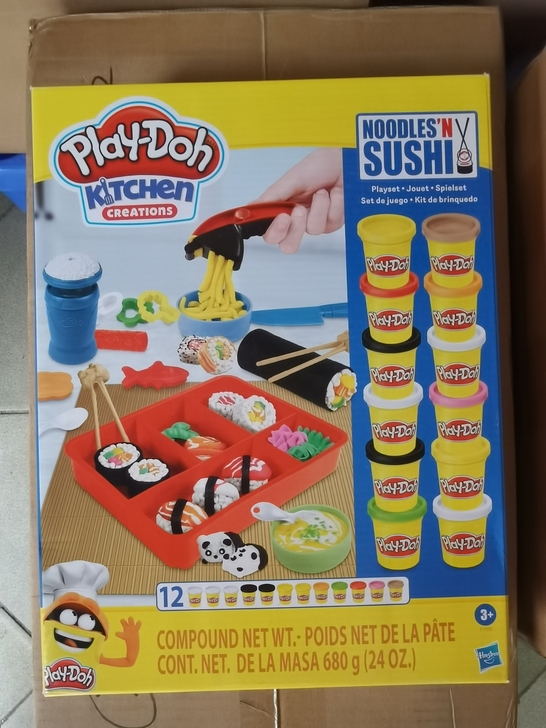 培乐多橡皮泥彩泥