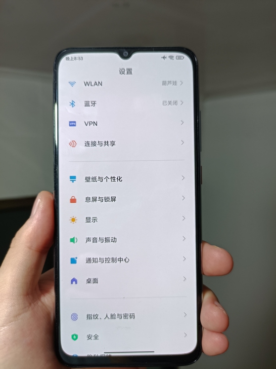 红米10x5g星露白，无锁6＋128g，成...