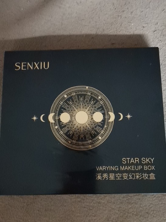 【出】溪秀彩妆礼盒：唇釉+眼线+眉笔+眼影