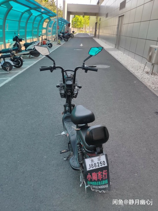 电动车为去年买的，上的白牌，准新车，新安装...