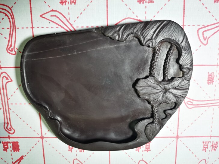 细磨细琢，荷花藕图案，肇庆端砚套装（含端砚...