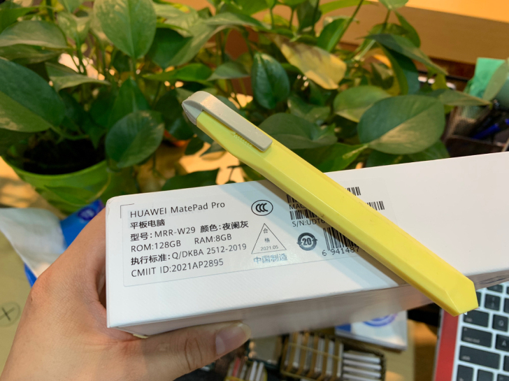 华为平板MatePad Pro 10.8英寸