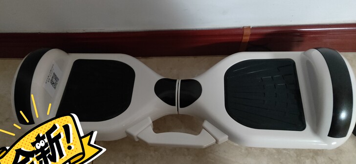 出售一台领奥平衡车