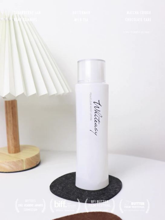 Whiteasy光透焕颜化妆水150ml