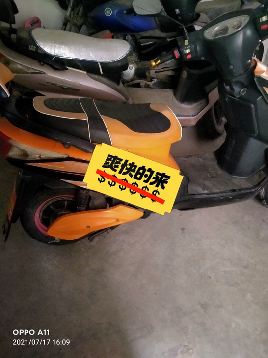 便宜卖，应本在芜湖新日电动车便宜处理呀
