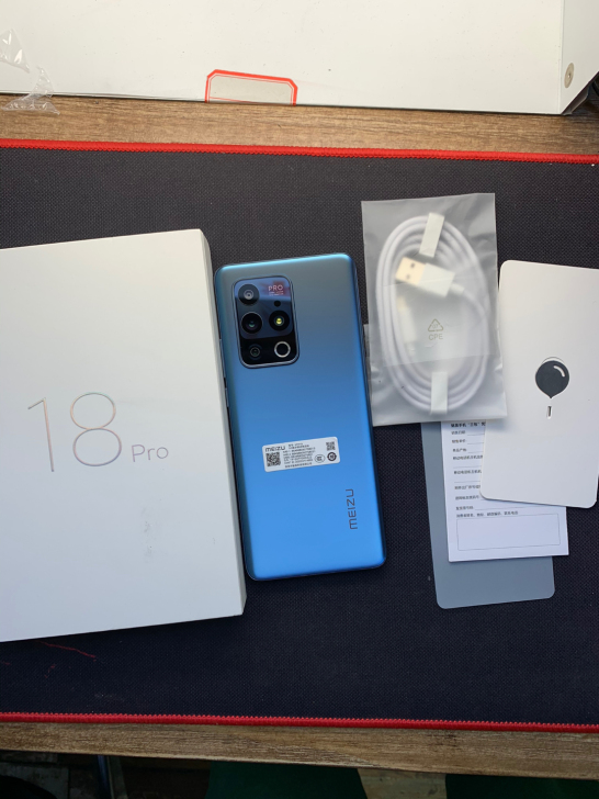 魅族18Pro 12+256G 成色98新...