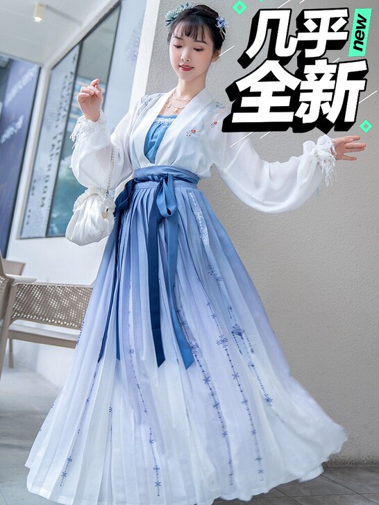 【重回汉唐引梦辞原创正品中国风汉服女齐腰襦...