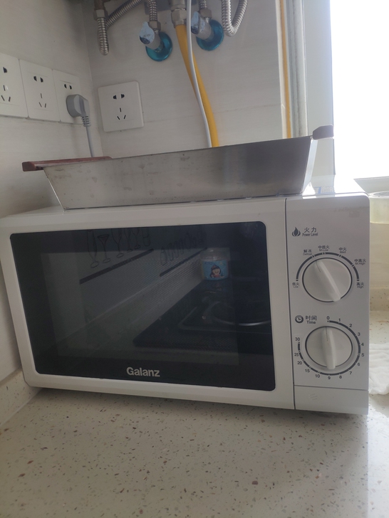 原价329 格兰仕机械式转盘微波炉 买就送...