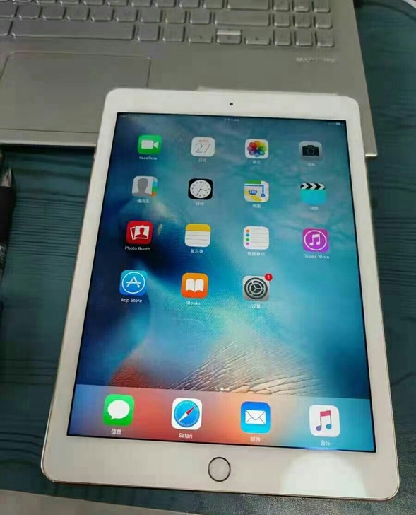 苹果 ipadAir2  （ipad6）1...