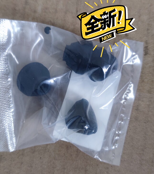 极飞无人机xp20喷头减震胶