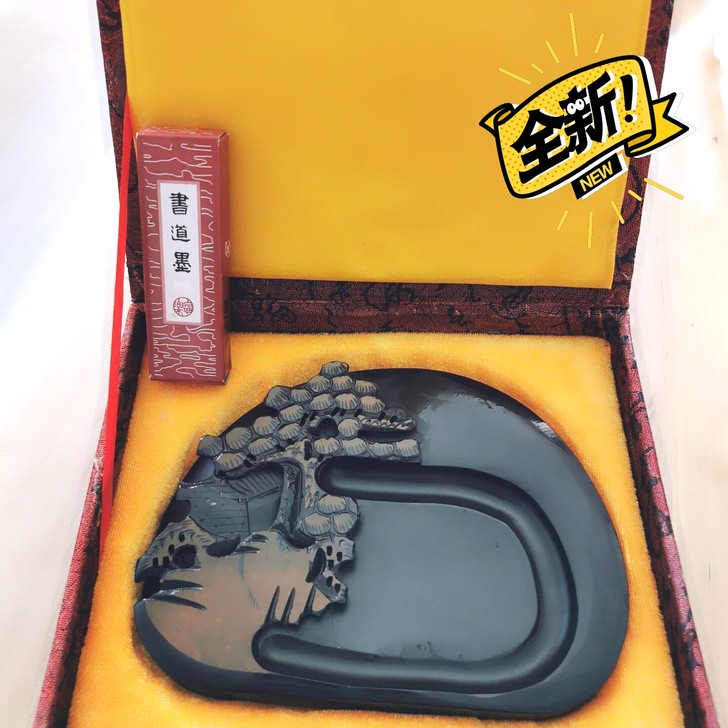 本人收藏的砚台 迎客松歙砚  老坑原石金星...