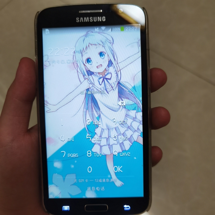 三星Galaxy Grand2型号G710...