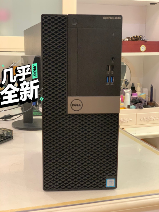 戴尔3046MT台式机