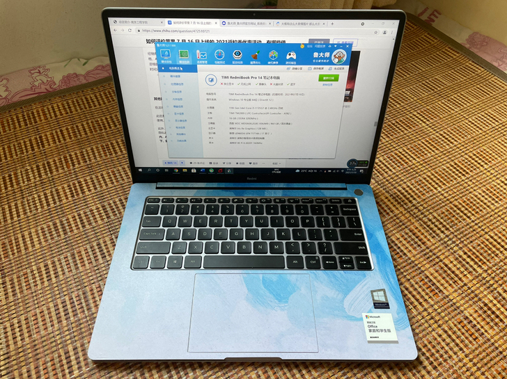 redmibookpro14