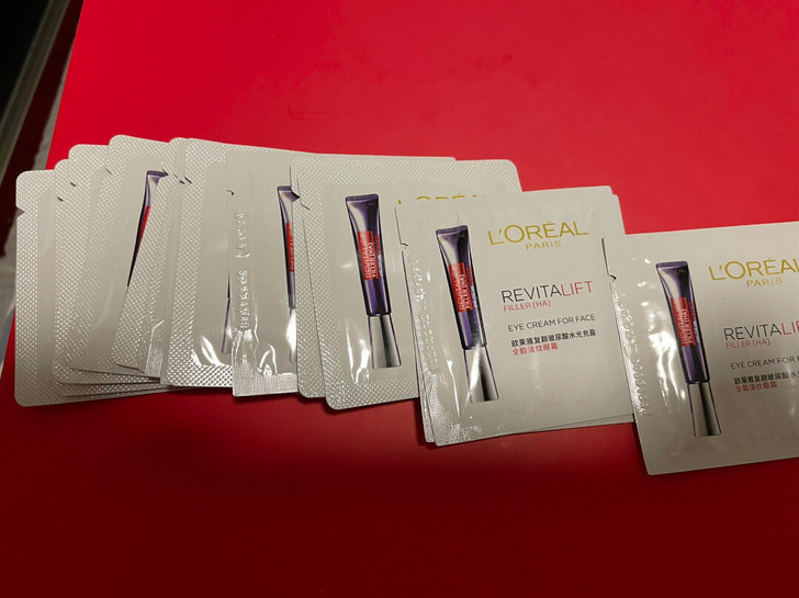 欧莱雅紫熨斗眼霜