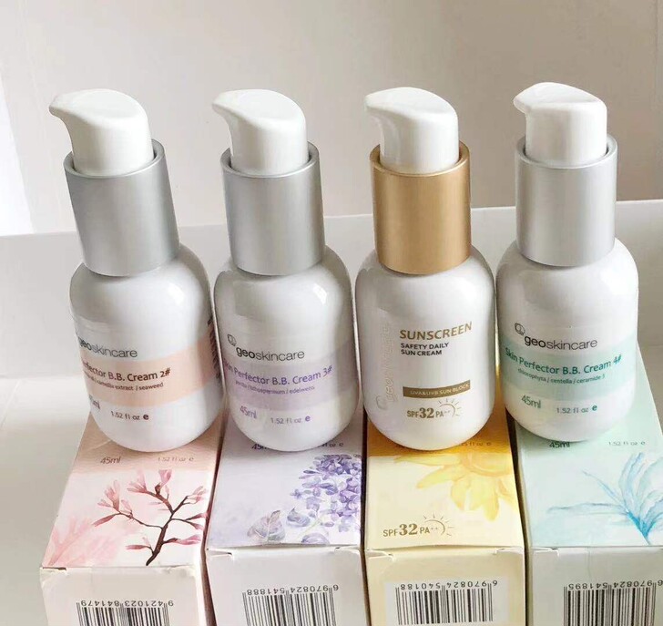 纽西之谜隔离1#2#3#4#水凝清润隔离霜...