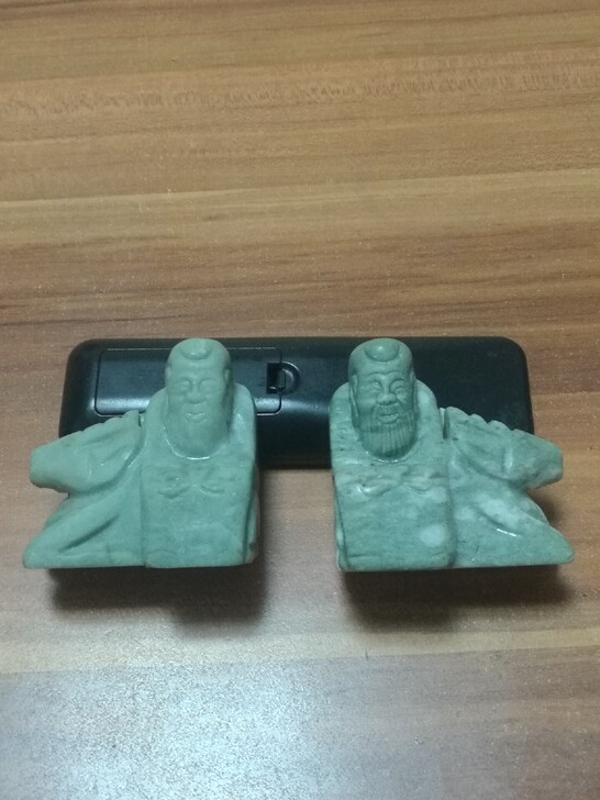 镇尺 ，独山玉镇纸 镇尺，也可当摆件，天然...