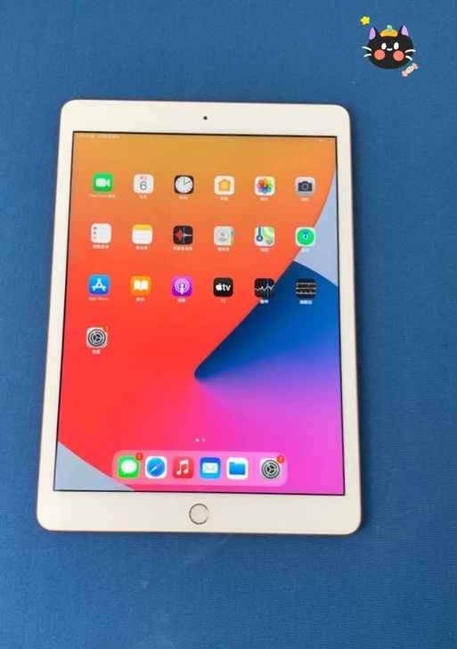 公司倒闭闲置二手苹果平板平板电脑iPad低...
