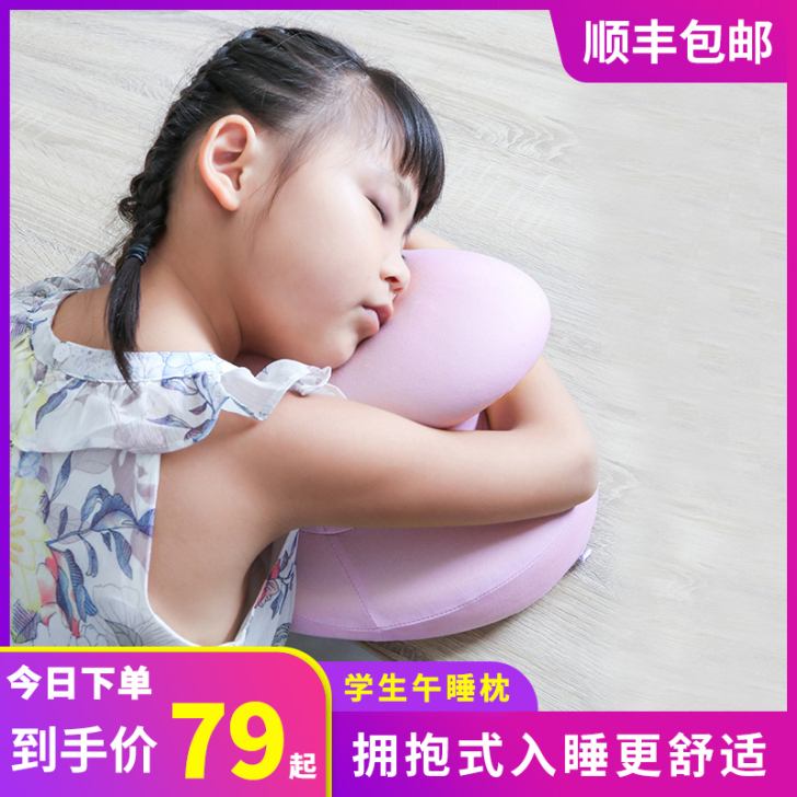 Hemingway/海明威 靠垫