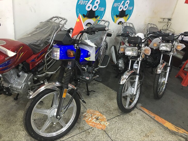 本店有全新摩托车 二手摩托车 R3跑车 街...