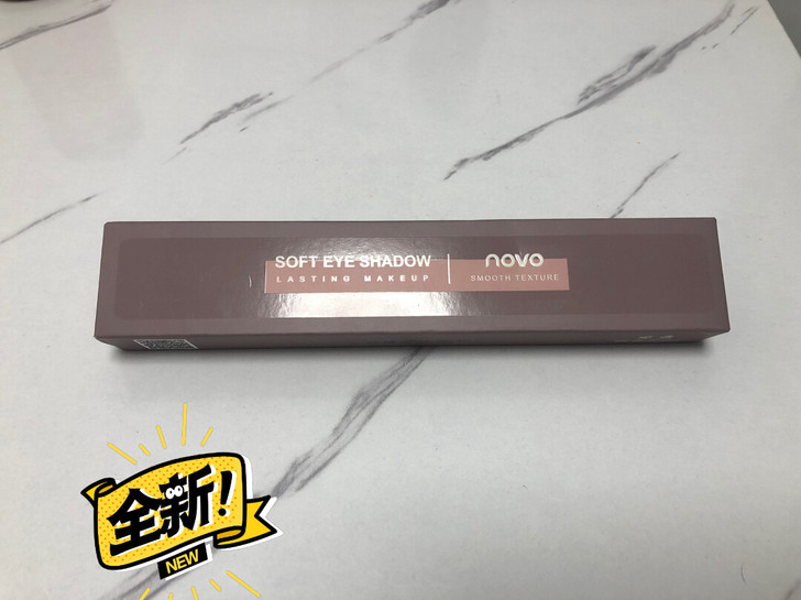 novo眼影盘ins超火防水紫色系眼影眼线...