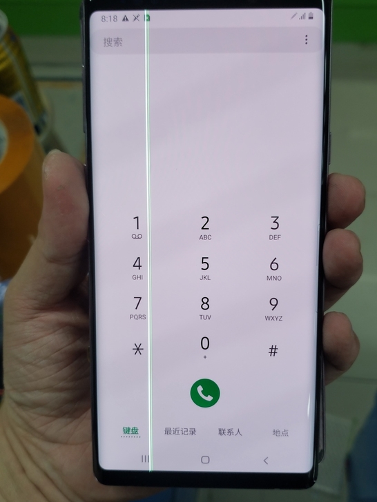 三星note9二手机，屏幕瑕疵有线，主板无...