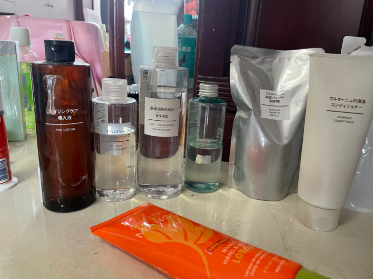 无印良品清洁化妆水