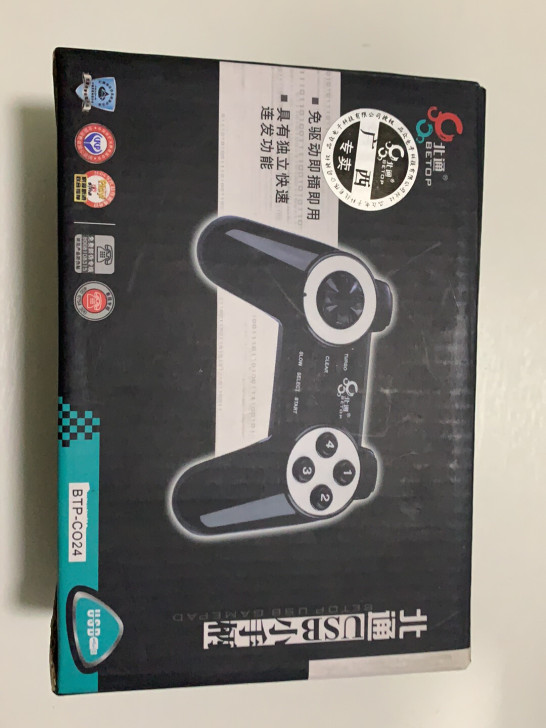 10年老手柄，玩起来没问题，20块拿走，只...