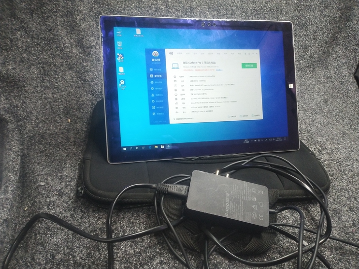 微软surface Pro3，i5+4+1...