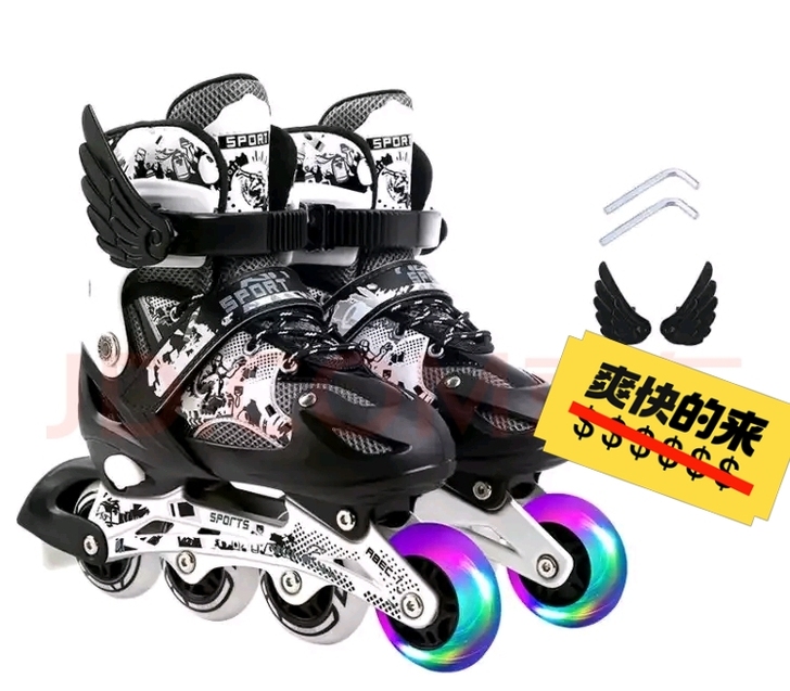 刚买了一个月，没兴趣了，想出手，懂得来╭(...