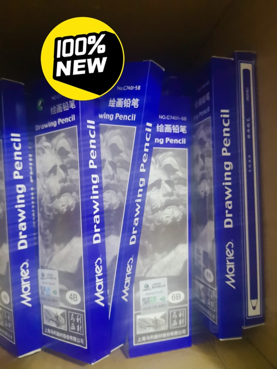 包邮5盒马利铅笔素描铅笔（可自选5盒：2H...