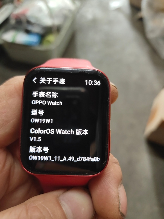 oppo watch46mm故宫薪禧版，成...