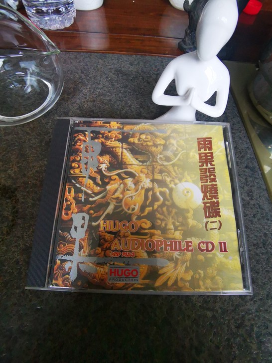 雨果唱片  雨果发烧碟二 CD 东芝