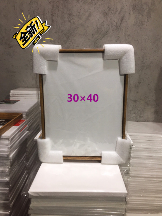 L型油画框，深木纹色，规格40##amp；...