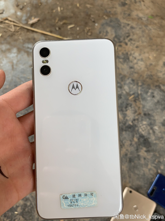 Moto p30play 乡下买的的功能啥...
