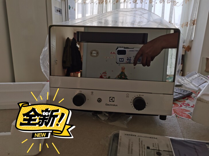 伊莱克斯迷你电烤箱EGOT1020