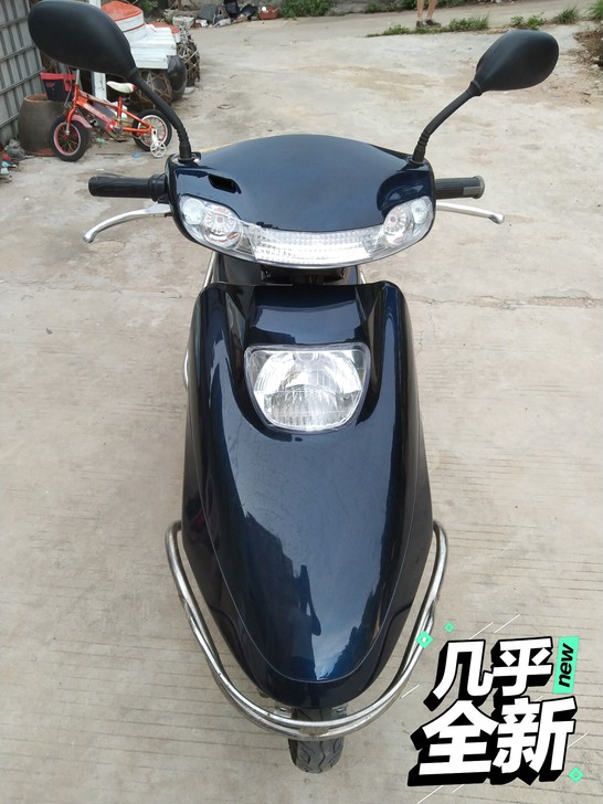 新日大公主电动车