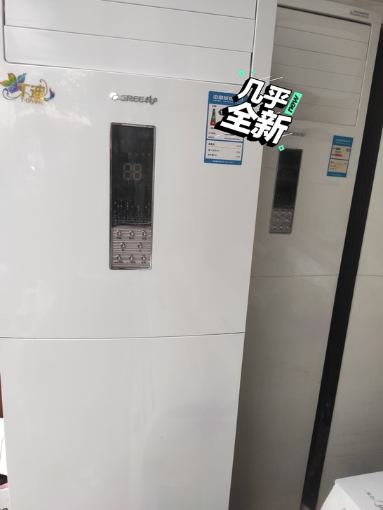 格力2p空调、格力T迪2匹柜机 99成新，...