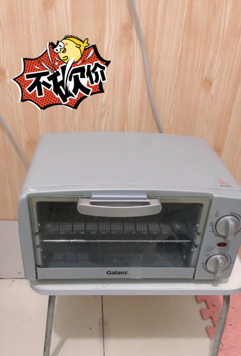 格兰仕电烤箱，138元通程实体店购入，搬家...
