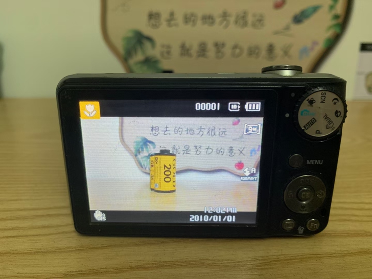 三星pl150   双屏相机  可自拍  ...