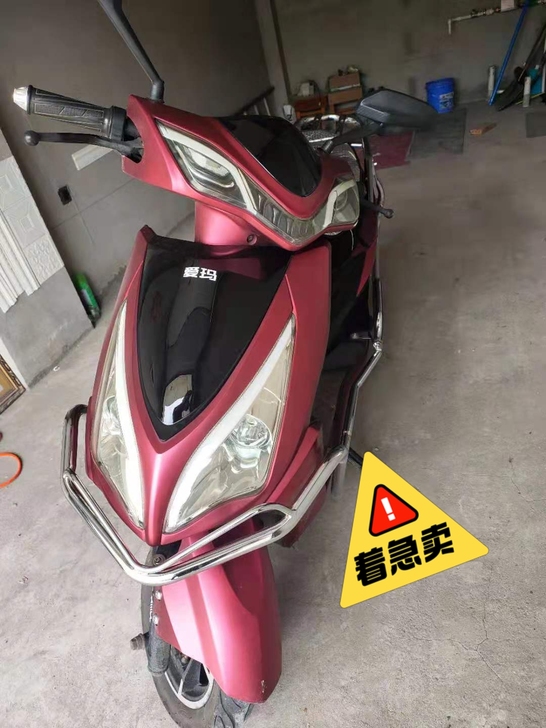 爱玛电动车  刚买不到两年  没怎么骑  ...