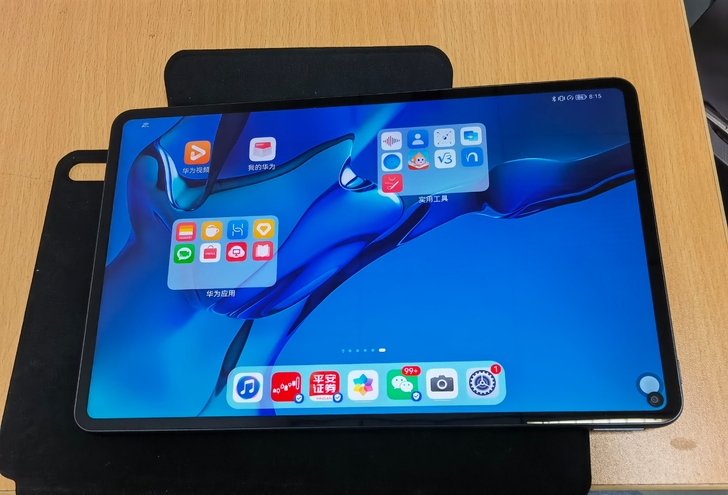 华为matepad pro10.8，麒麟9...