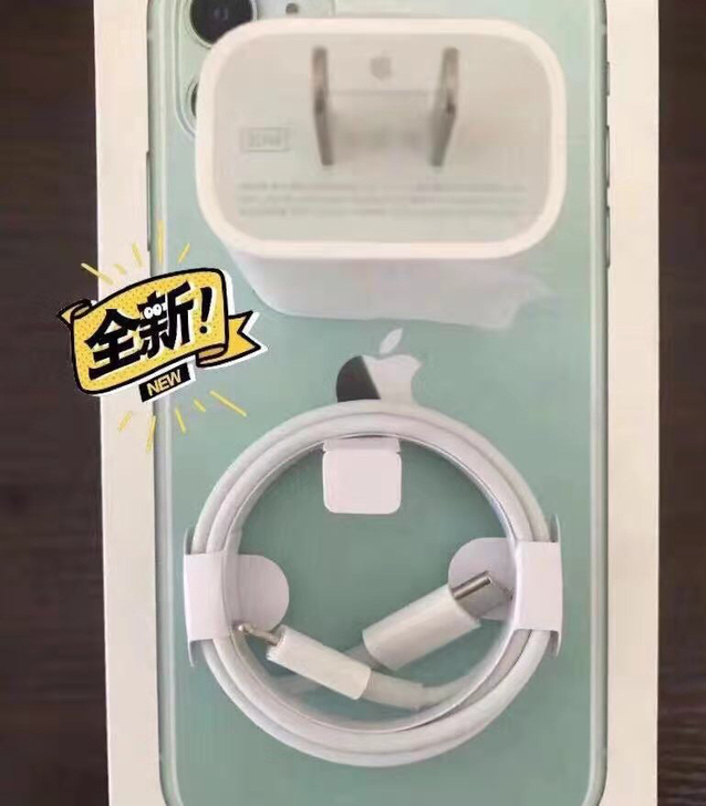 个人闲置转让一套苹果12用的充电器，20w...