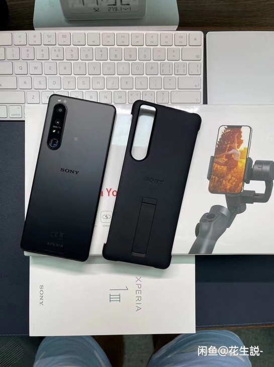 索尼 xperia1 III 黑色国行 1...