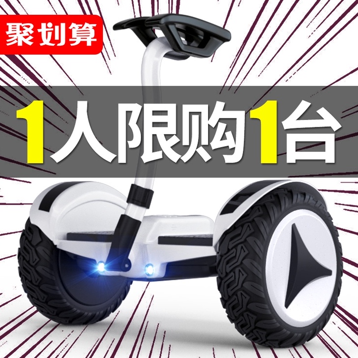 原价684/现价484领奥（运动户外） 自...