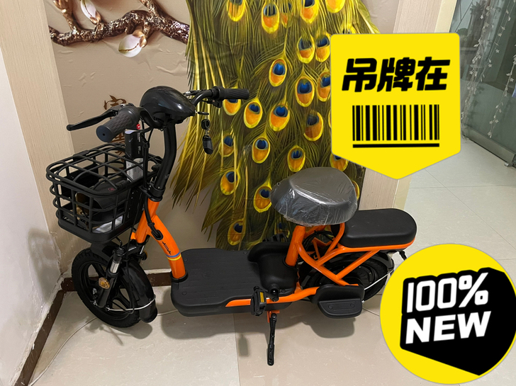 全新爱玛电动车便宜转卖,