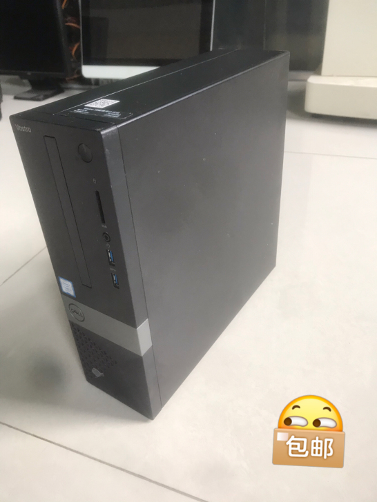 戴尔八代支持九代品牌主机 3470